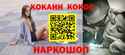 метадон Бугуруслан