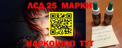 меф VHQ Будённовск