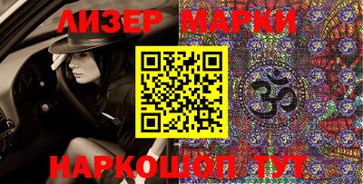 меф VHQ Будённовск