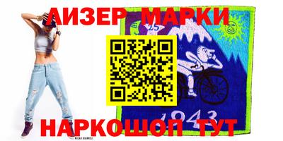 jwh Бузулук