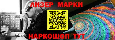 метадон Бугуруслан