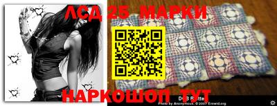 метадон Бугуруслан