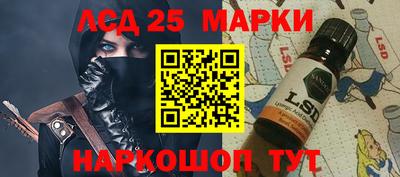 метадон Бугуруслан
