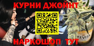 меф VHQ Будённовск