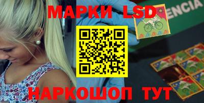 jwh Бузулук