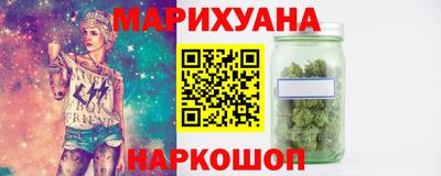меф VHQ Будённовск