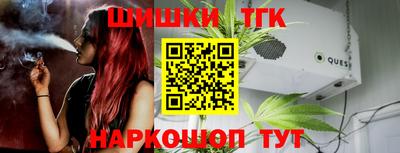 меф VHQ Будённовск