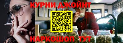 метадон Бугуруслан