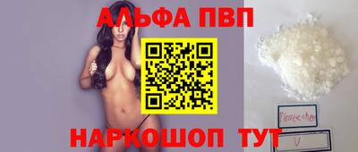 метадон Бугуруслан