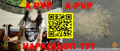 jwh Бузулук