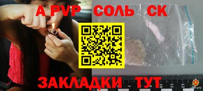 jwh Бузулук