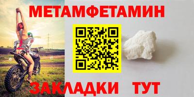jwh Бузулук