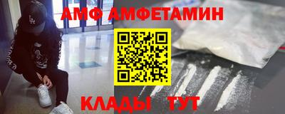 метадон Бугуруслан
