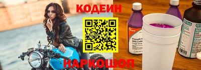меф VHQ Будённовск