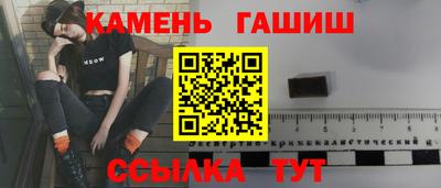 jwh Бузулук