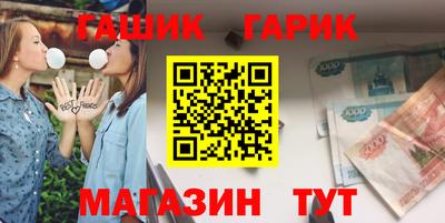 jwh Бузулук