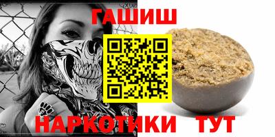 метадон Бугуруслан
