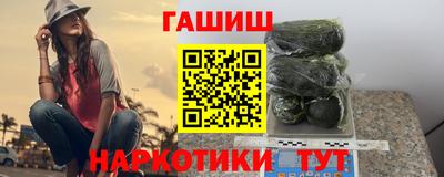 jwh Бузулук