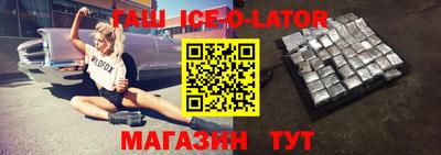 jwh Бузулук