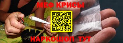 метадон Бугуруслан