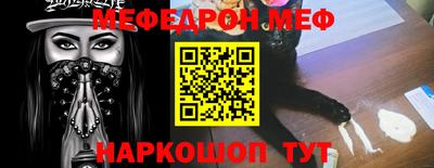 метадон Бугуруслан