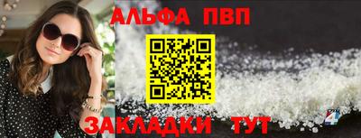 2c-b Кунгур